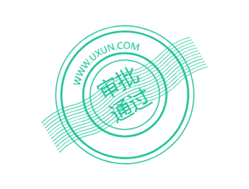 熱力祝賀廣東廣山新材料有限公司年產3.7萬噸環氧樹脂項目成功通過評審